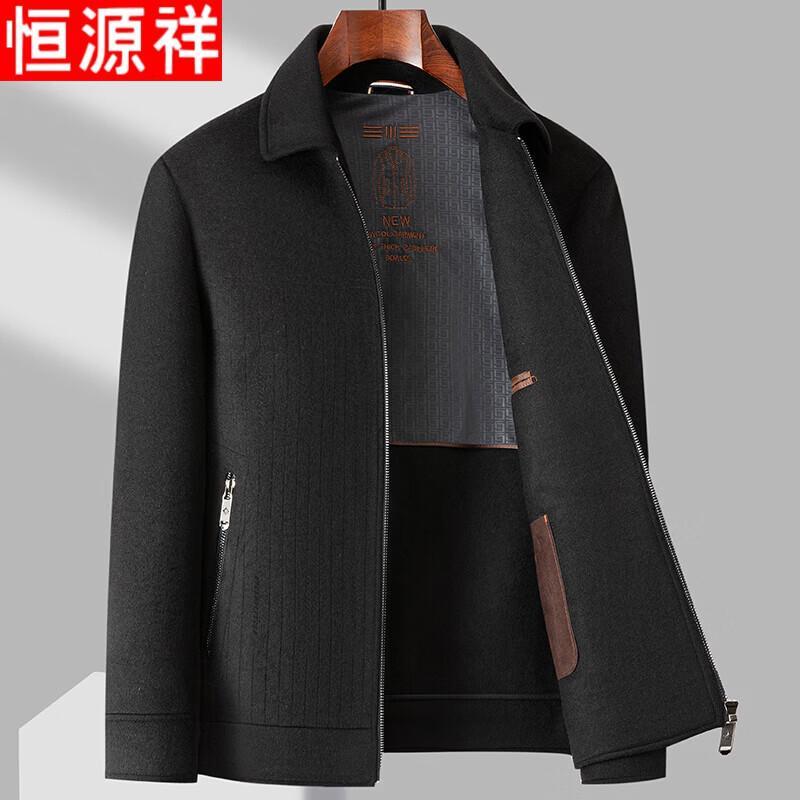 Hengyuanxiang Men s Thickened Double-faced Wool Lapel Coat L
