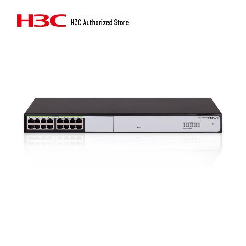 

H3C US528S-X-HP Gigabit Managed Ethernet Switch
