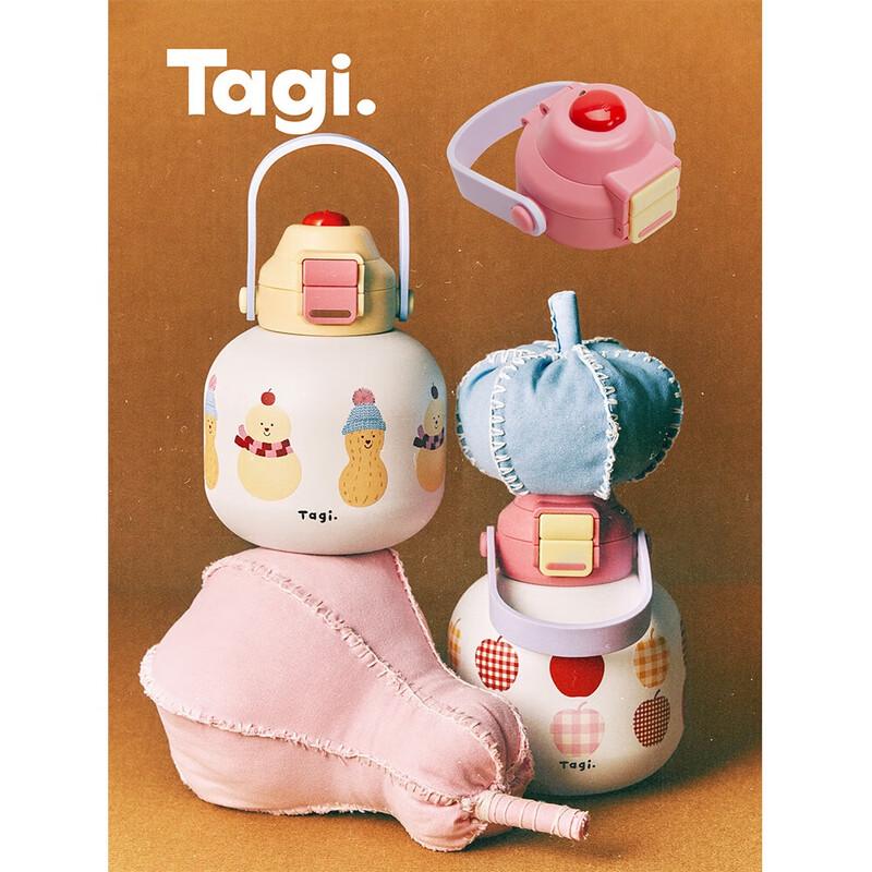 Tagi 900ml 316L Stainless Steel Double-Drink Insulated Bottle