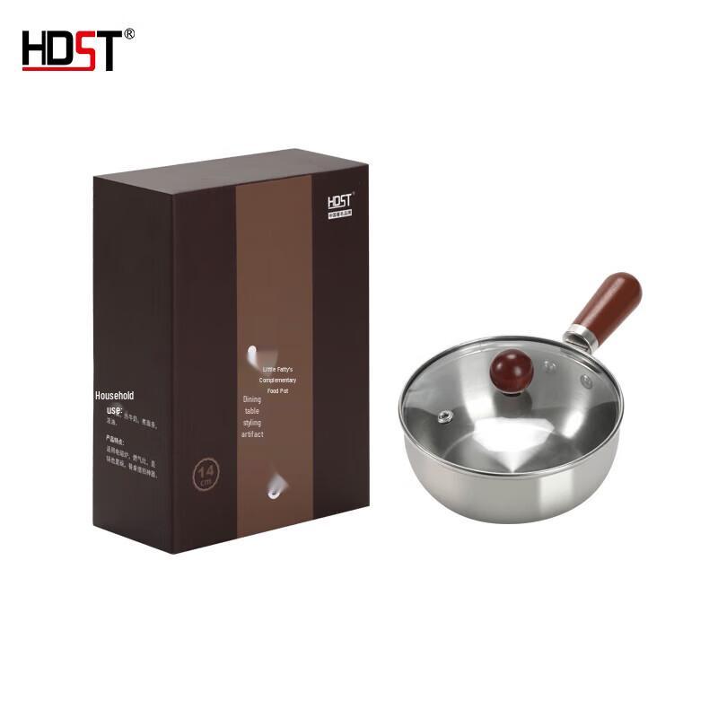 Huadian Shishitong 14cm Stainless Steel Baby Food & Noodle Pot