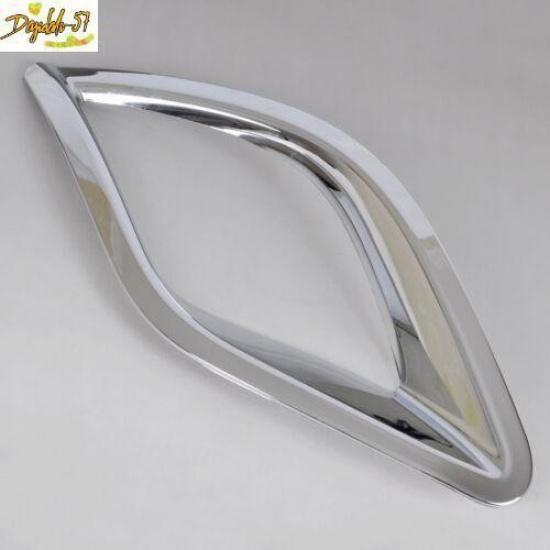 2pcs Chrome Rear Fog Lights Lamp Cover Fit For 2012 2013 2014 Mazda CX-5