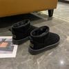 Mode 2024 Neue Winter Schneestiefel Winter Schnee Baumwollschuhe Plus Samt Verdickt Rutschfest Warm Damenstiefel Schuhe für Damen Outdoor