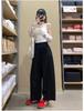 Women's Slimming Wide-Leg White Nine-Point Pants - Quick-Dry, Versatile, Casual