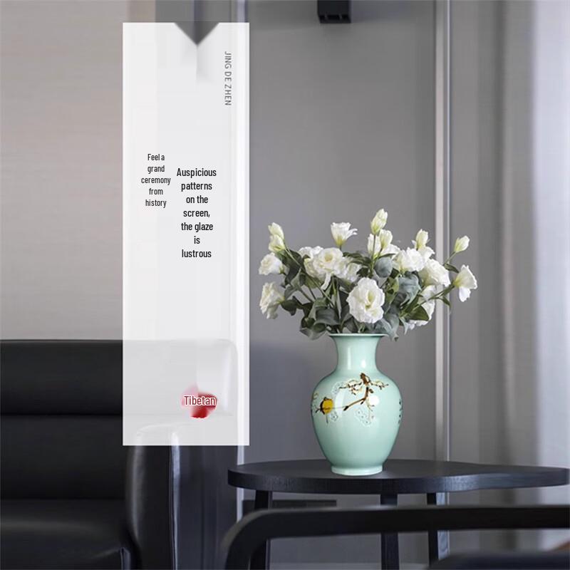 Taozhi New Chinese Hand-painted Ceramic Vase