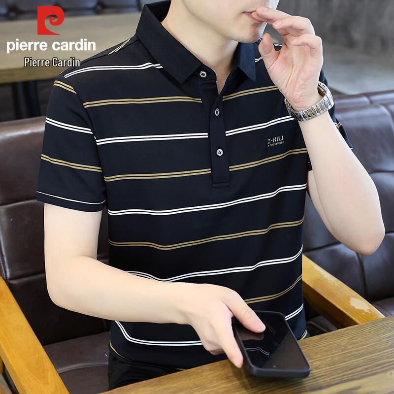 Pierre Cardin Men s Striped Polo T-Shirt L