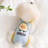 Płaszczyk na brzuch dla psa, kreskówkowy naklejka, dzianinowy, antyzimowy, wiosenno-letni, ubranie na cztery łapy, ubranka dla psa rasy teddy bear, ubranka dla kota