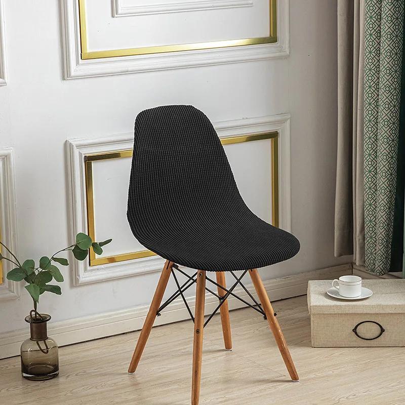 Elastický potah sedadla Potah skořepinové židle bez područek Vaflový Jednoduchý Potah jídelní židle Potah skořepinové židle k psacímu stolu Ochranné pouzdro