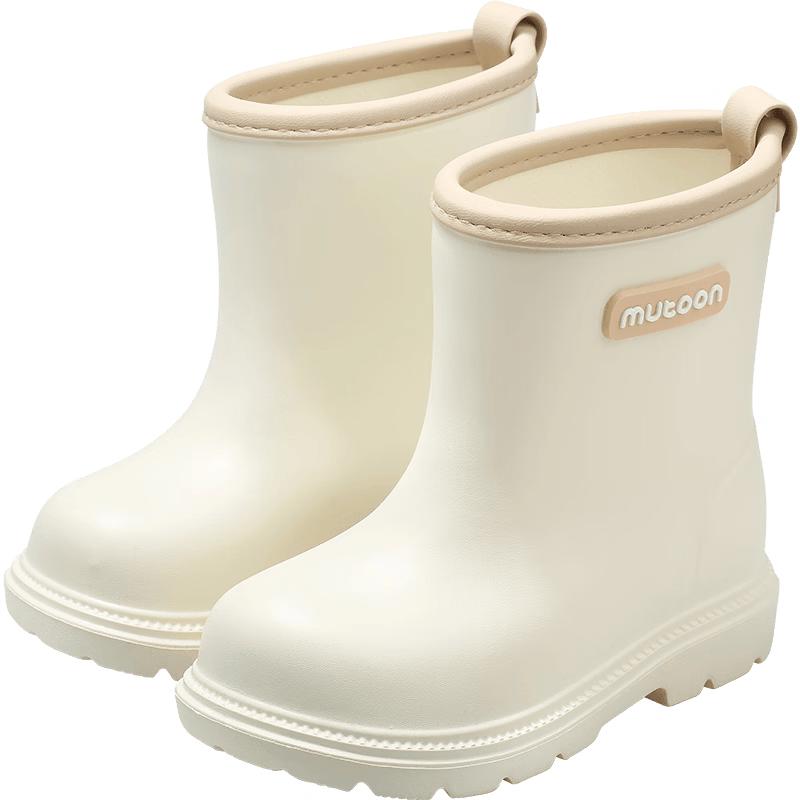 Mutong Kids Waterproof Rain Boots 170