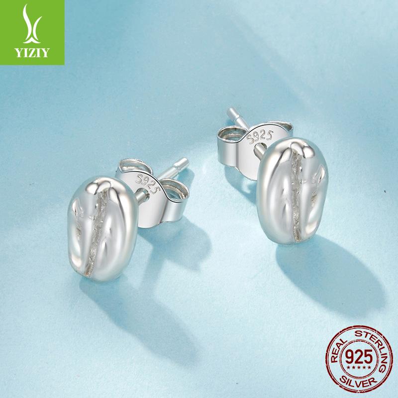 Simple Coffee Bean Stud Earrings For Women, Metallic Personality Versatile S925 Sterling Silver Earrings