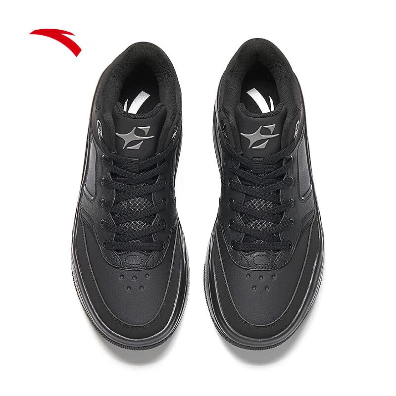 ANTA STG Men's Winter High-Top Basketball Shoes