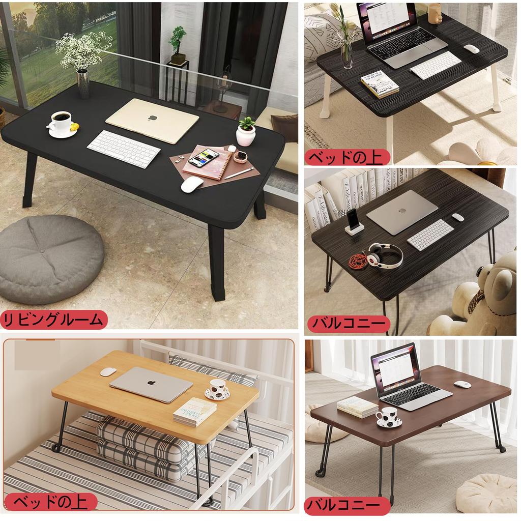 Yanhao Folding 70cm Wide x 48cm Deep x 36cm Perfect for Living or Office Folds Up to Save No Assembly Light Table, High, Alone, Studying, Use, Space,