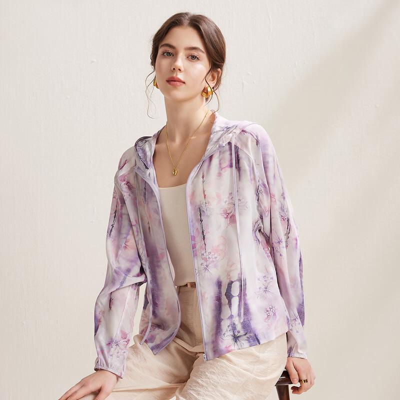 Zhaojun Women's Printed Silk Hooded Jacket