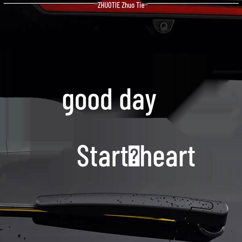 Reflective Cartoon Car Sticker - 'Have a Nice Day' Waterproof Rear Windshield Decal