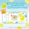 Nameraka Honpo Morning Moist Sheet Mask LM Face Pack 32 pieces (x 1)