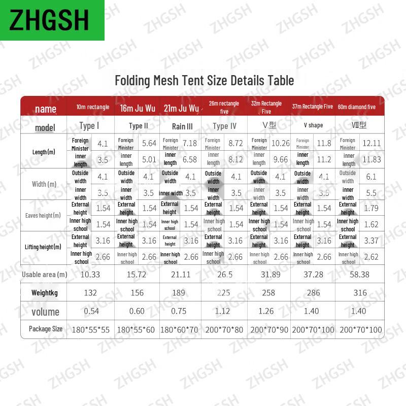 ZHGSH Outdoor Tents & Accessories