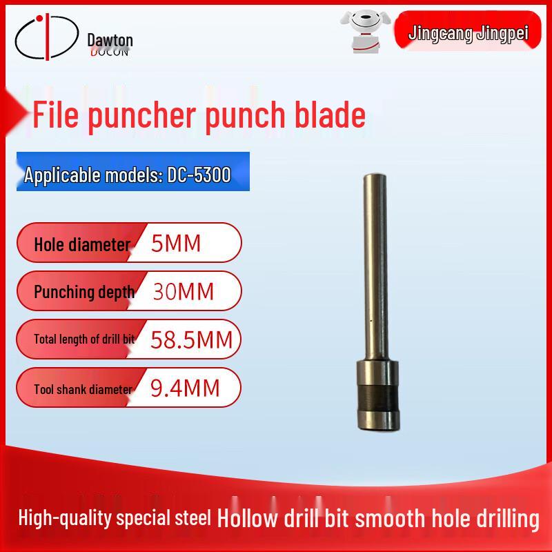 DOCON Binding Machine Drill Bits & Accessories CN plug (adapter included)