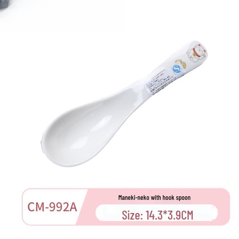 Lucky Cat Melamine Tableware Set