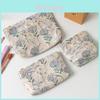 Floral Embossed Makeup Bag With Large Capacity For Daily Use And Travel Storage