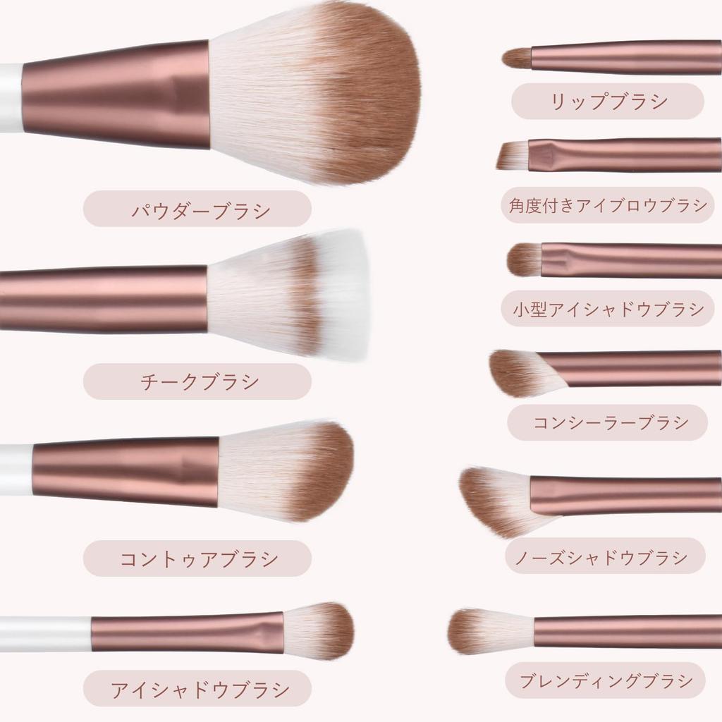 SHELWIN Makeup Brush 10 Makeup Powder Cheek Eyeshadow Sensitive Skin Makeup Comes with PU Leather Storage Great Gift Set, Pieces, Brushes, Brush,