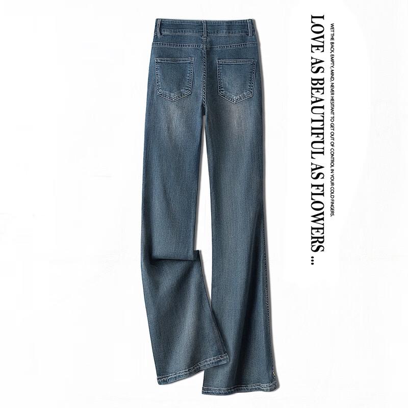 Sibaisha Women's Retro Slim Micro-Flare Washed Denim Pants