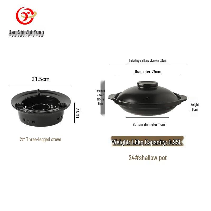 Dan Shi Zhi Yuan Ceramic Mini Hot Pot & Stew Pot Set