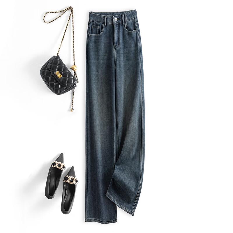 Syboshe Women's Washed High-Waist Wide-Leg Lined Jeans