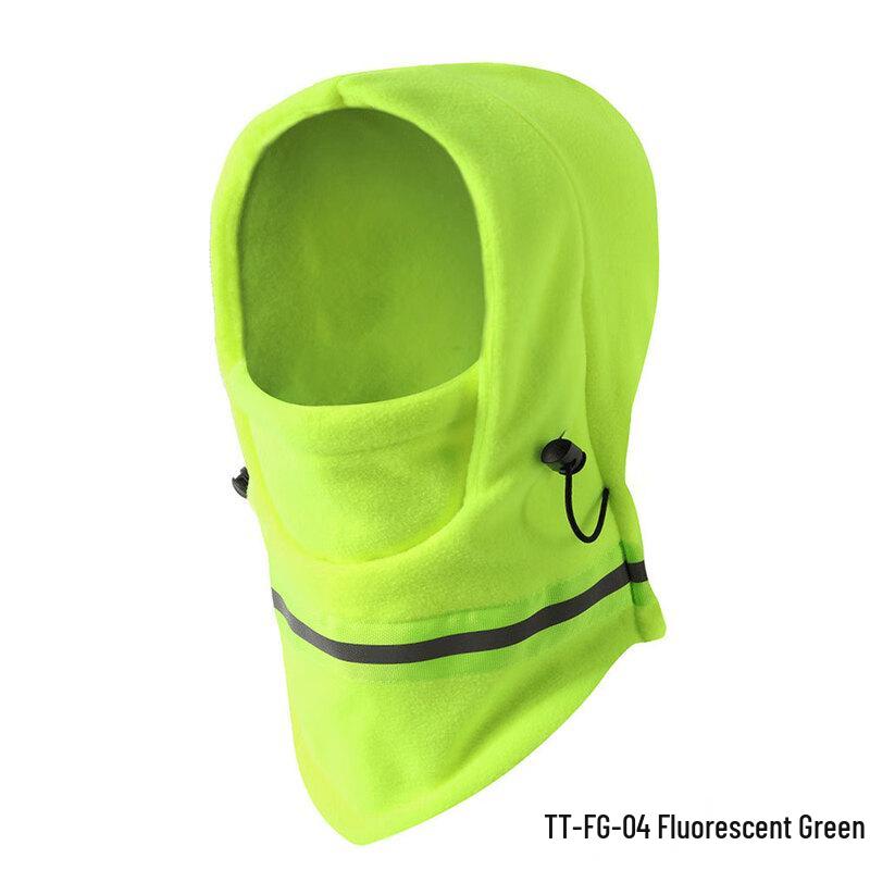 

Tan Beiman Adjustable Thermal Cycling Face Mask