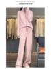 2026 A/W Wool Stand Collar Knit Cardigan & High Waist Wide Leg Pants Set