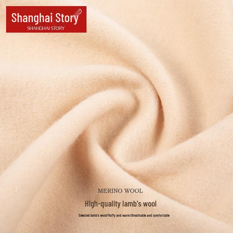 Shanghai Story Women's Cashmere Blend Wool Scarf