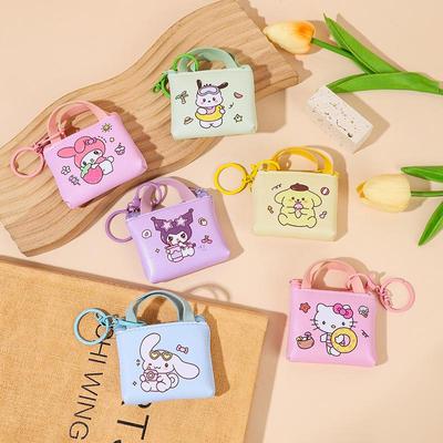 2025 Cute Cartoon PU Leather Coin Purse for Kids - Mini Storage Bag for Boys & Girls