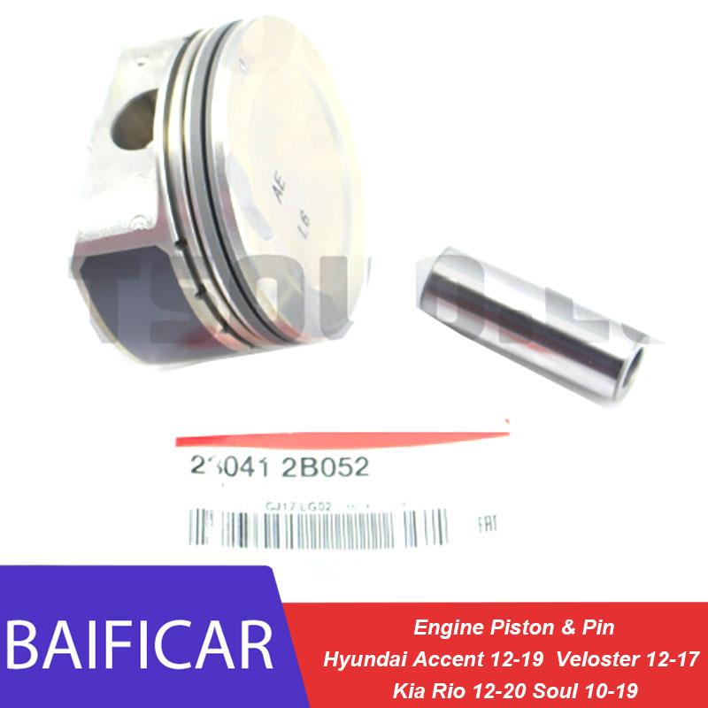 Baificar Brand New 1PCS Engine Piston & Pin 23041-2B052 For Hyundai Accent 12-19 Veloster 12-17 Kia Rio 12-20 Soul 10-19