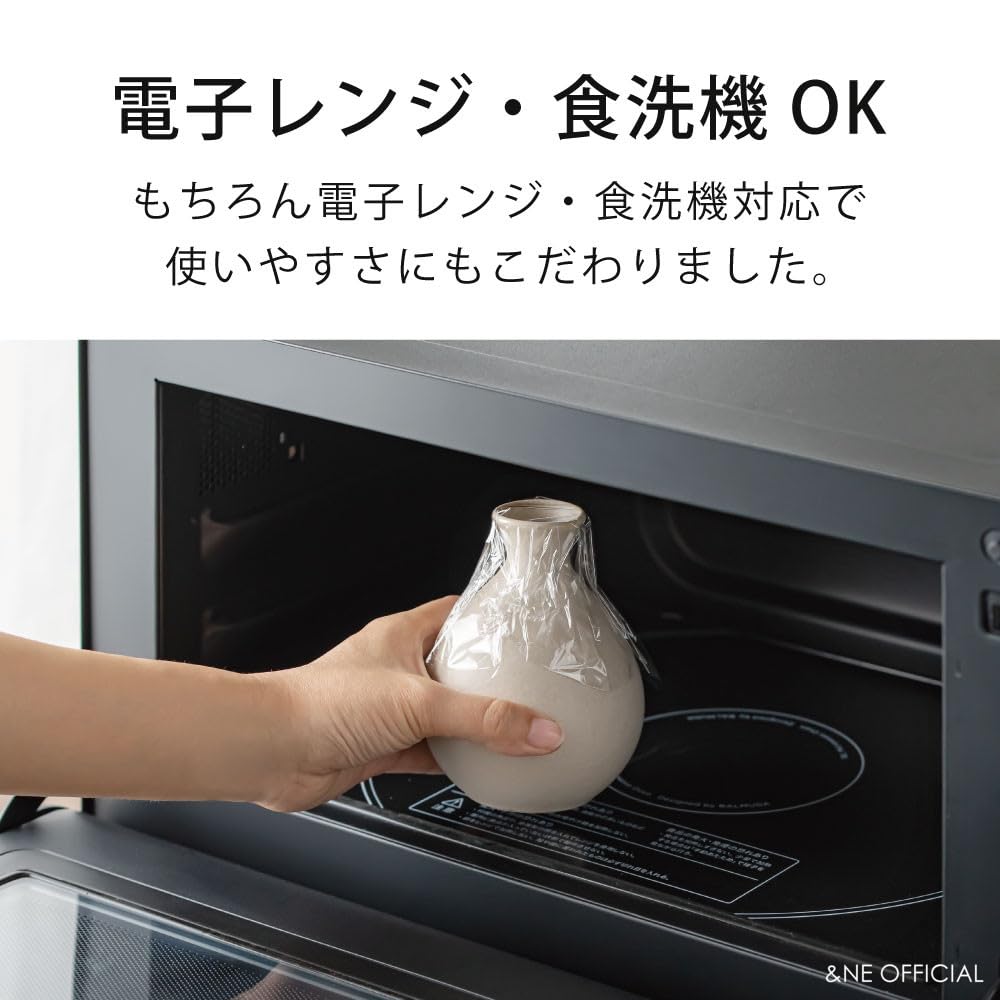 Mino Ware Tokkuri and Ochoko Hare To Approximate Capacity Made In Microwave and Dishwasher For Hot or Cold 1 Go &NE Set, Shironeri, Ke, 250ml, Japan,