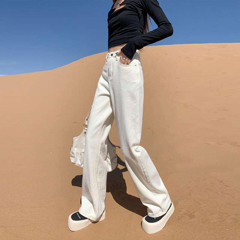 

Off-White High Waist Wide Leg Jeans for Women – Slimming, Tall, Extended Length Pants 2XL