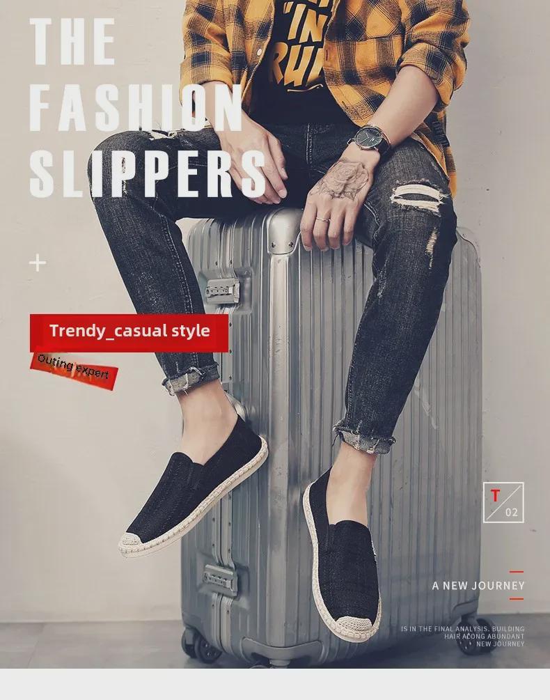 2022 Trendy Men's Slip-On Casual Fisherman Shoes - New Spring Old Beijing Style