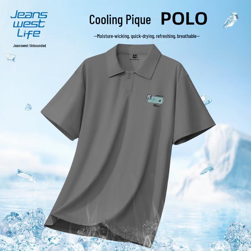 JEANSWEST LIFE Men's Quick-Dry Cooling Polo Shirt