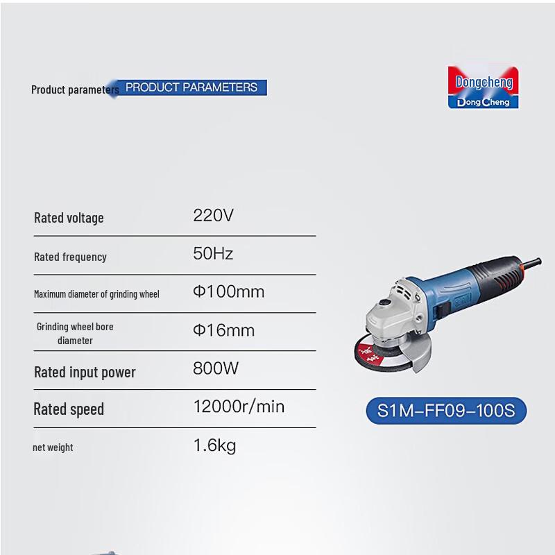 Dongcheng Angle Grinder Tool Kit CN plug (adapter included)