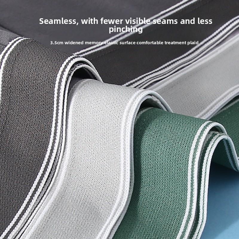 Men's Spring and Summer Cotton Breathable Antibacterial Bottom No Trace Middle Waist Flat Angle Underwear