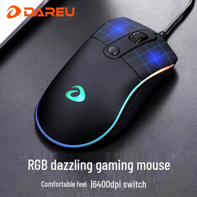 Dareu LM130 RGB Wired Gaming Mouse