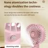 Portable Mini Misting Fan Strong Wind Water Spray Mist Fan Handheld Misting Fan  Daily Use