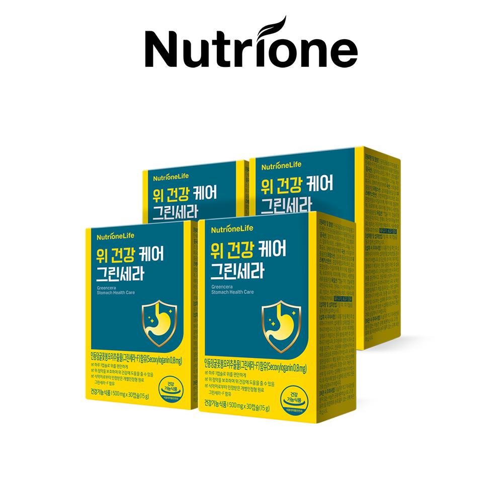 NUTRIONE Greencera Stomach Health Care (500 Mg X 30 Capsules)