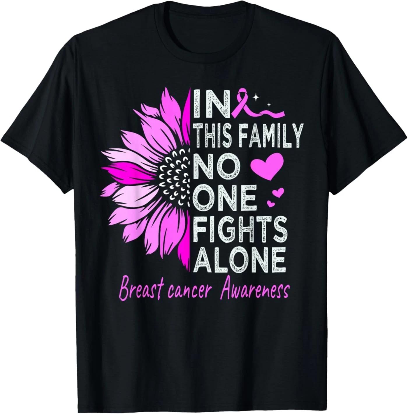 Breast Cancer Awareness Sunflower Support Breast Cancer T-Shirt S