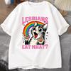 Funny Lesbians Eat What Cat Printed T Shirts Summer Short Sleeve Tee Women Cat Lover Shirts Round Neck Casual Summer Unisex Tops
