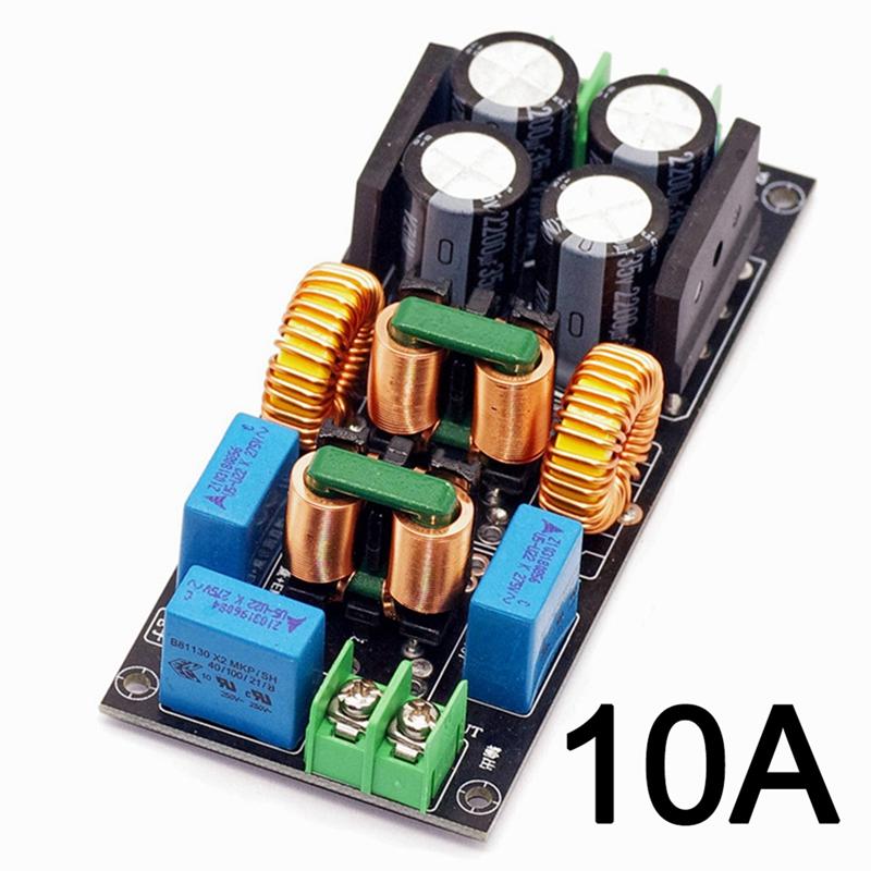 ABNO-AC EMI Filter Audio Power Amplifier EMC EMI Electromagnetic Interference Purify Power DC Differential Mode Common