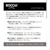 Used [List Price 19,250 Yen] BOCCIA Titanium Titanium Watch