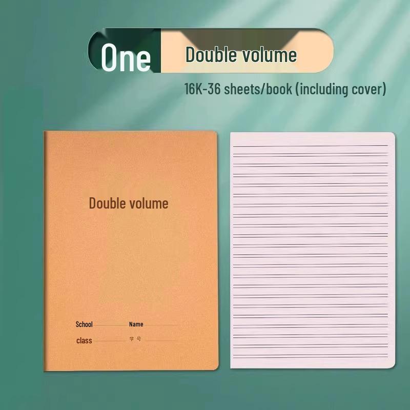 Kraft Paper Language Workbook & Notebook with Horizontal Lines for Junior High Students (16k) - Perfect for 6th & 7th Grade Language Practice