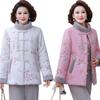 New padded jacket thickened new padded jacket winter velvet warm padded jacket buckle jacket women