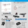 Rec Mounts Vision Type   Combo Mount  14 Brand Compatible Model  Model  Vision7 