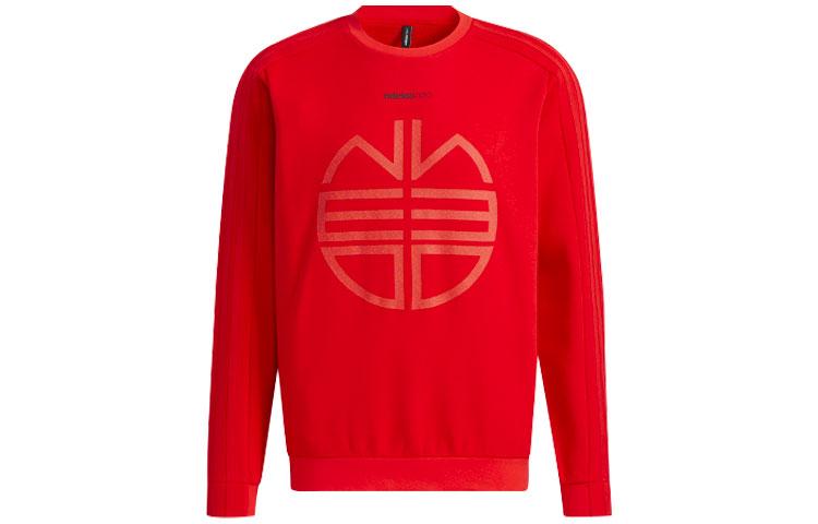 Adidas Neo Sweatshirt Men s Red H52974 L