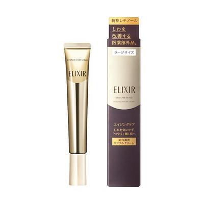 SHISEIDO Elixir Enriched Wrinkle White Cream Anti-Falten-Creme mit Anti-Pigmentierungsschutz – L – 22 g