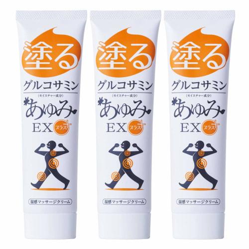 Ayumi EX Plus Glucosamine Topical Cream, 300g, Warm Massage Cream, Warm and Comfortable for Knees, Hips, and Shoulders, Contains Hyaluronic Acid, Chon
